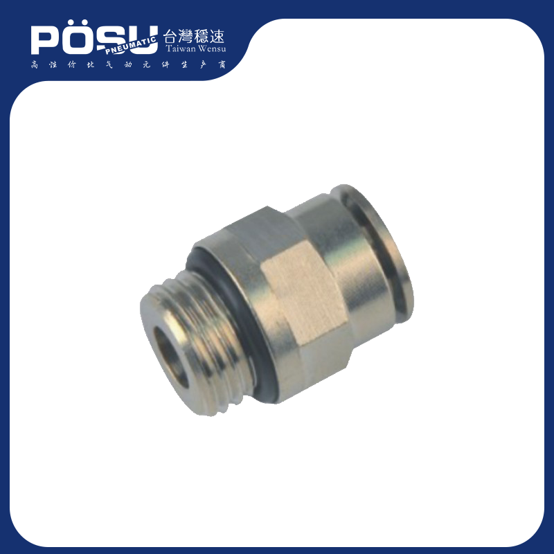TC-G external thread straight-G thread