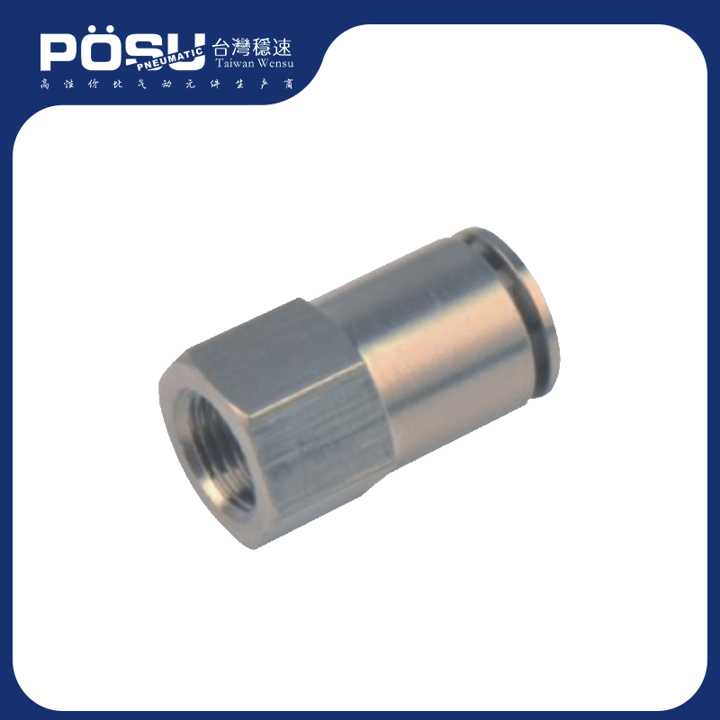 TCF-G internal thread straight-G thread