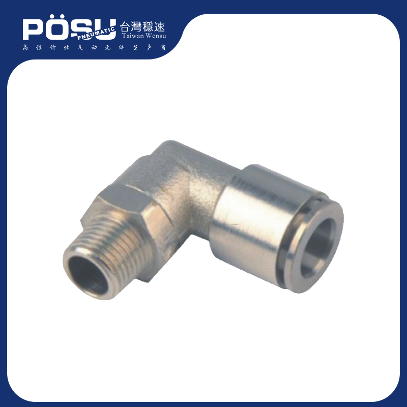 TL external thread rotary elbow