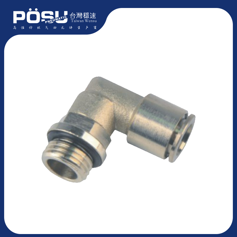 TL-G external thread rotary elbow - G thread