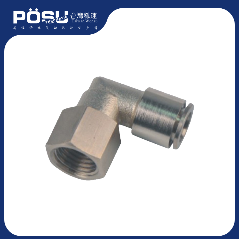 TLF-G internal thread rotary elbow - G thread