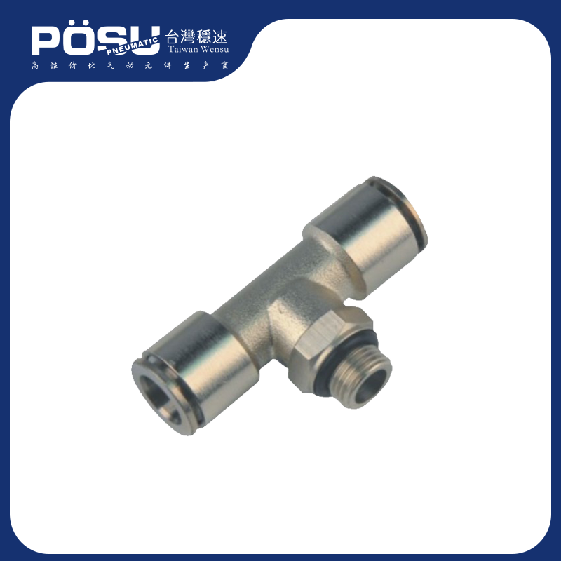 TB-G external thread rotary tee - G thread