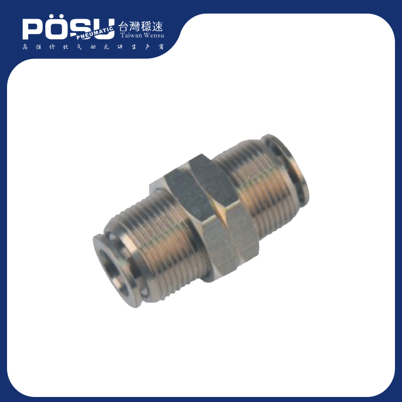 TM union diaphragm straight through