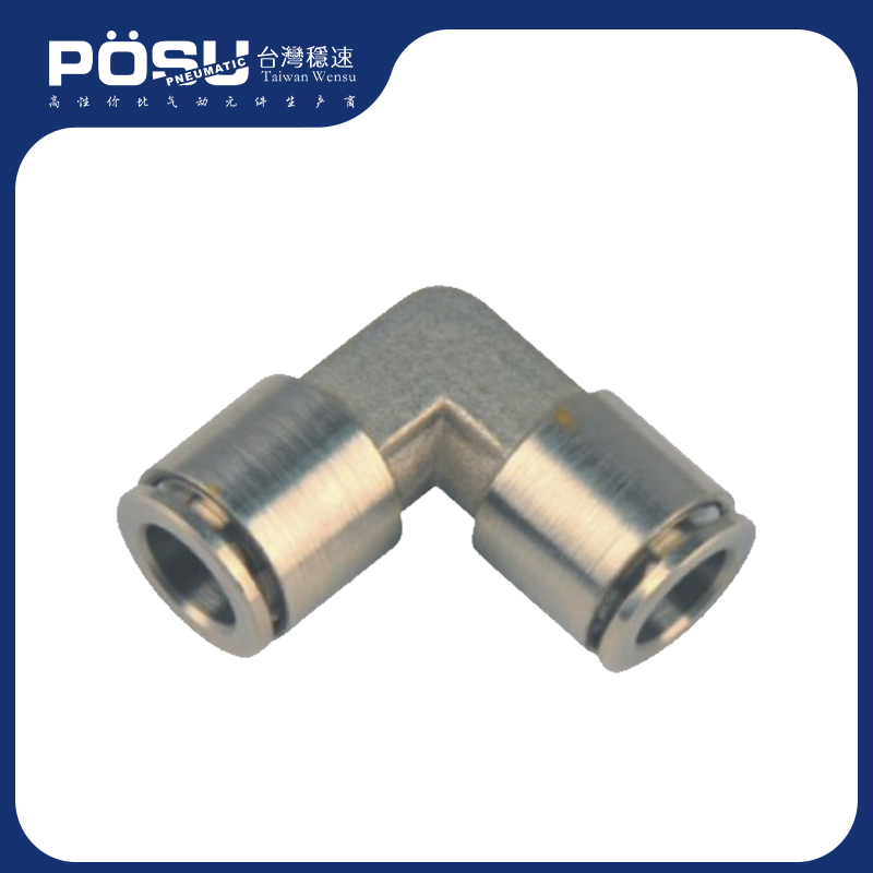 TV union elbow