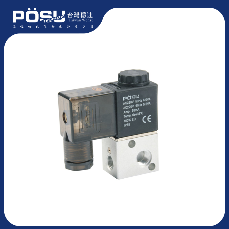 3V1 series solenoid valve (three ports and two positions)