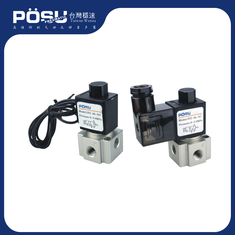 3V2 series solenoid valve (three ports and two positions)