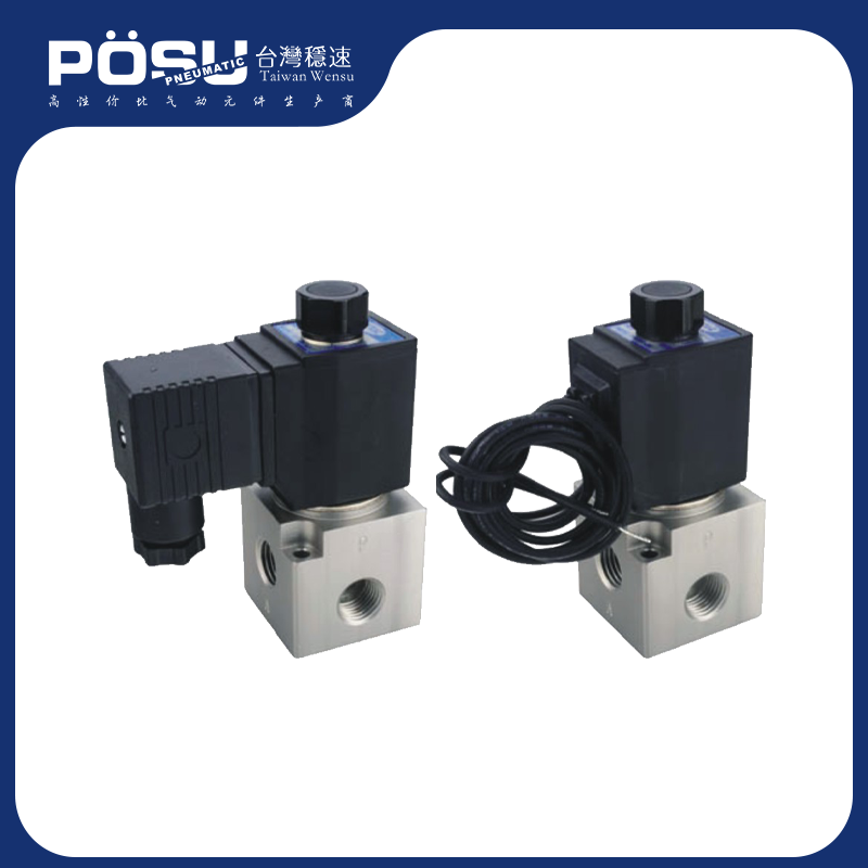 3V3 series solenoid valve (three ports and two positions)