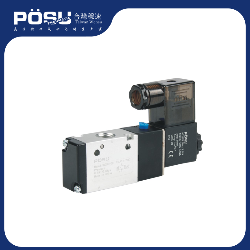 3V200 series solenoid valve (three ports and two positions)