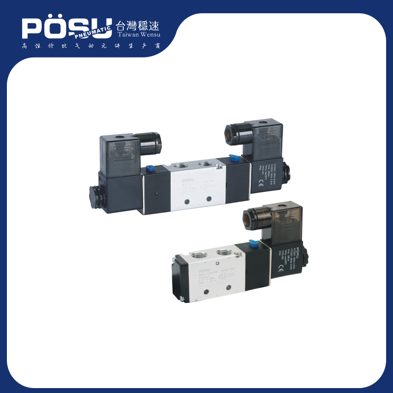 4V200 series solenoid valve (five-port two-position/five-port three-position)