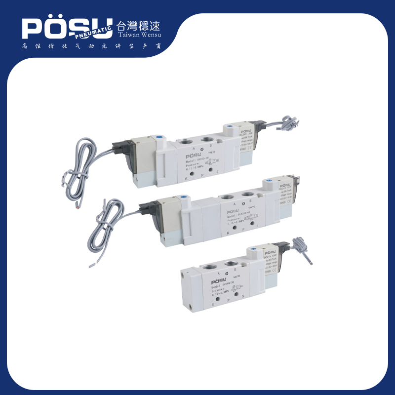 5V series solenoid valve (five-port two-position/five-port three-position)