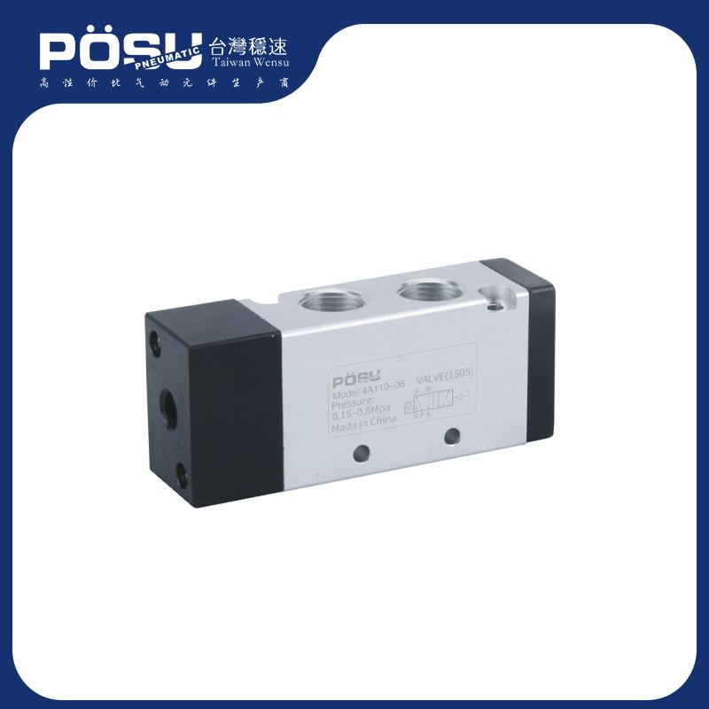 4A100 series pneumatic valve (five-port two-position/five-port three-position)
