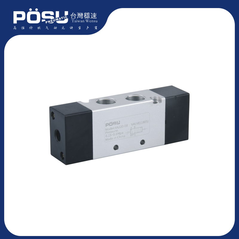 4A200 series pneumatic valve (five-port two-position/five-port three-position)