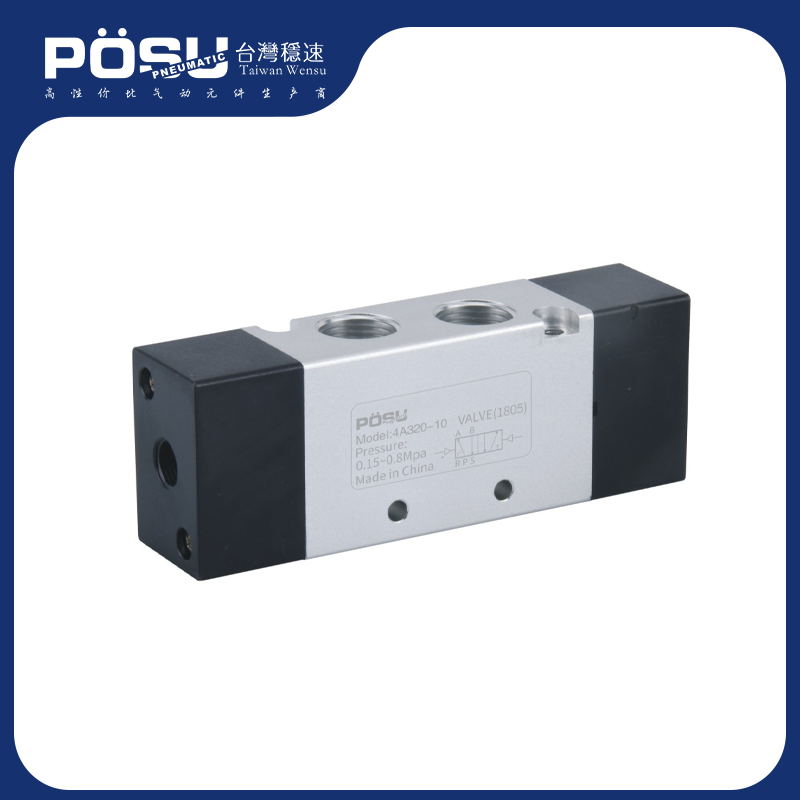 4A300 series pneumatic valve (five-port two-position/five-port three-position)