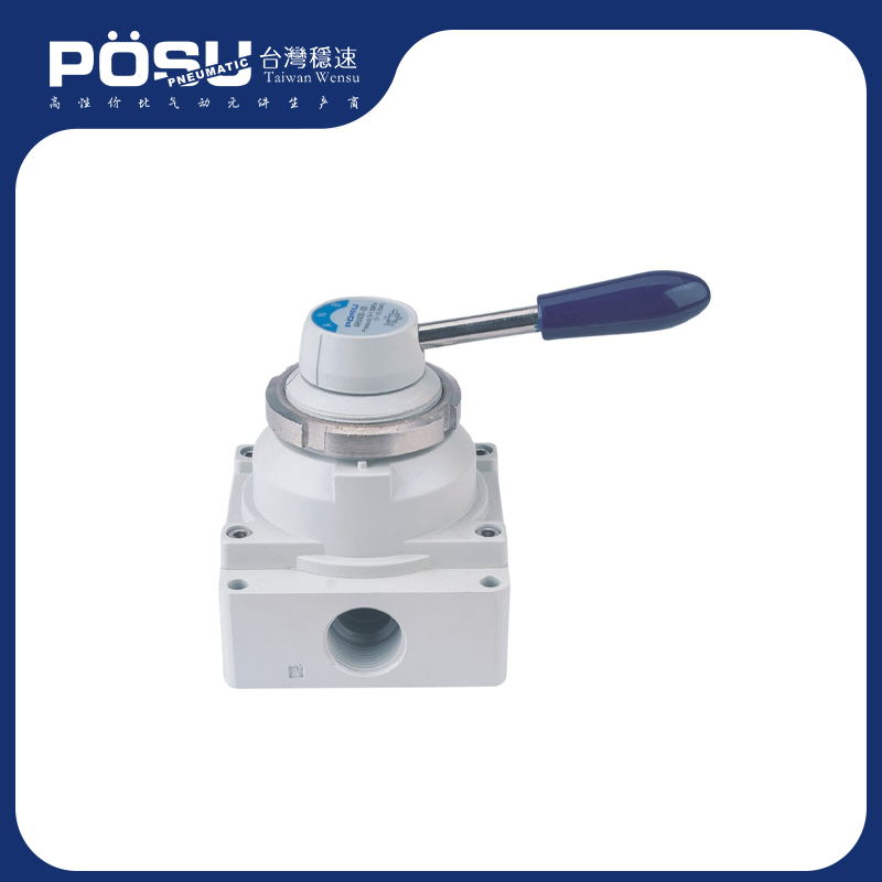 4HV/4HVL series manual rotary valve (four-port two-position/four-port three-position)