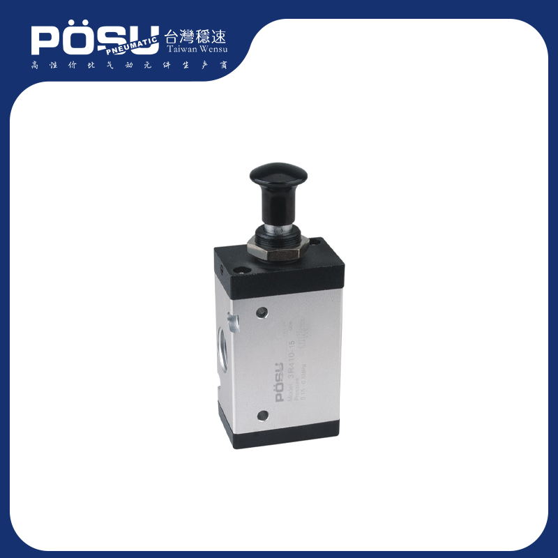 3R series manual valve (three ports and two positions)