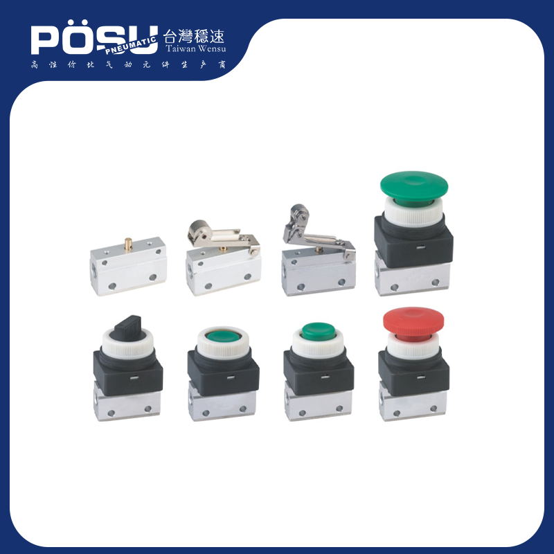 CM3 series mechanical valve (three-port two-position/five-port three-position)