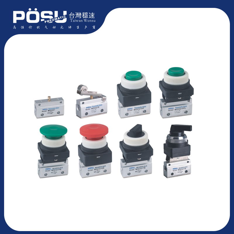 MOV321 series mechanical valve (three ports and two positions)
