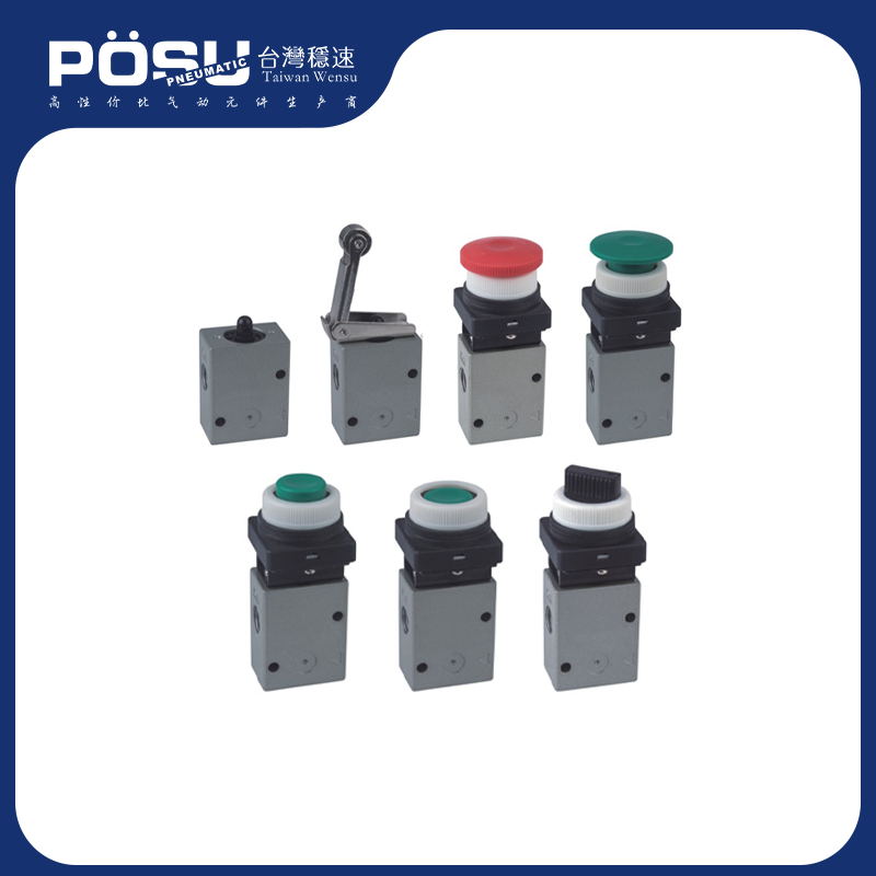 VM200 series mechanical valve (two-position three-way)