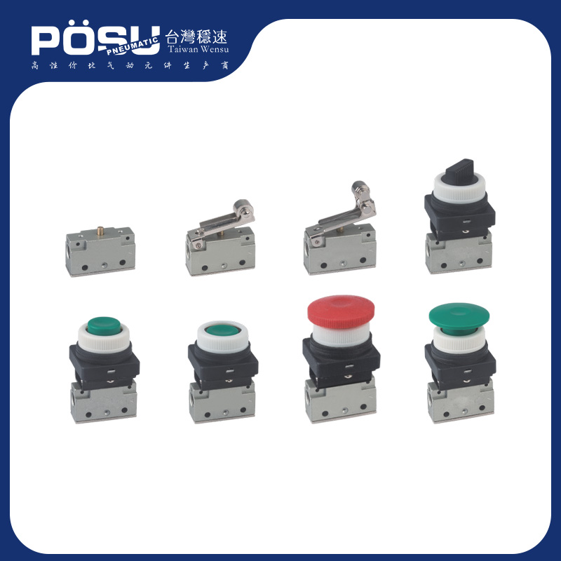 VM100 series mechanical valve (two-position three-way)
