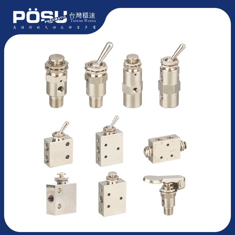 TAC series manual valve