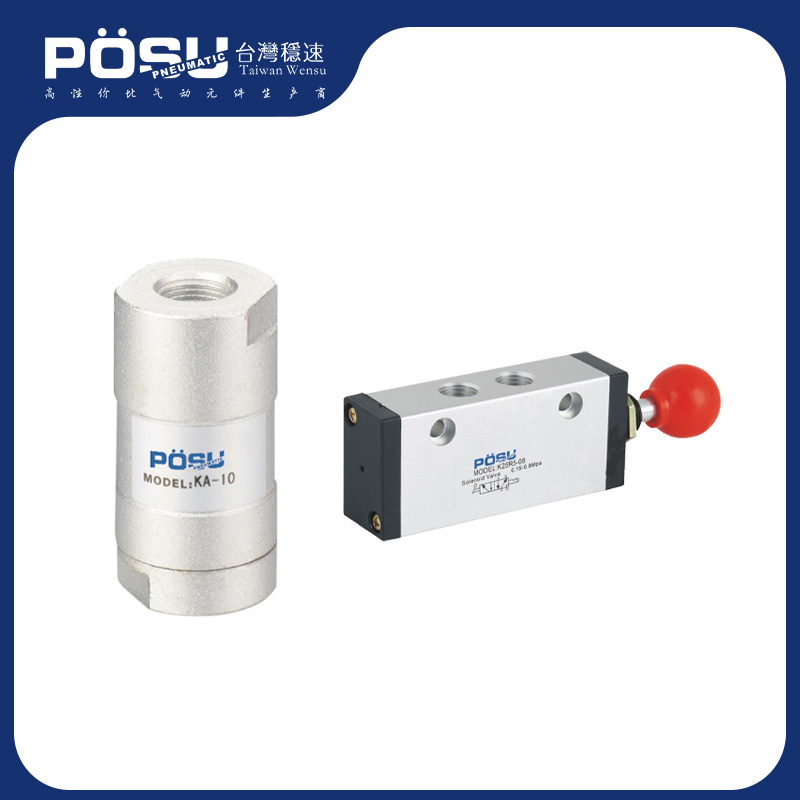KA Series/K23,K25 Series One-way Valve/Manual Pull Valve