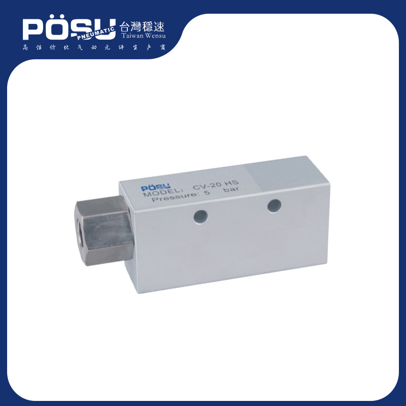 CV series jet vacuum generator (basic type)