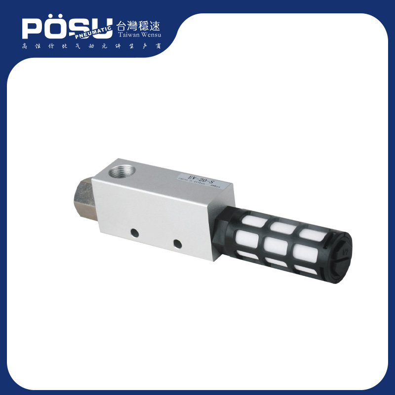 EV series vacuum generator