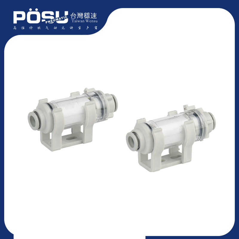 ZFC series new * small vacuum filter