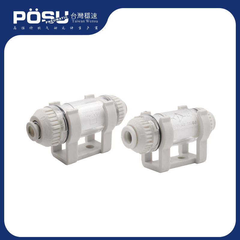 ZFC series small vacuum filter