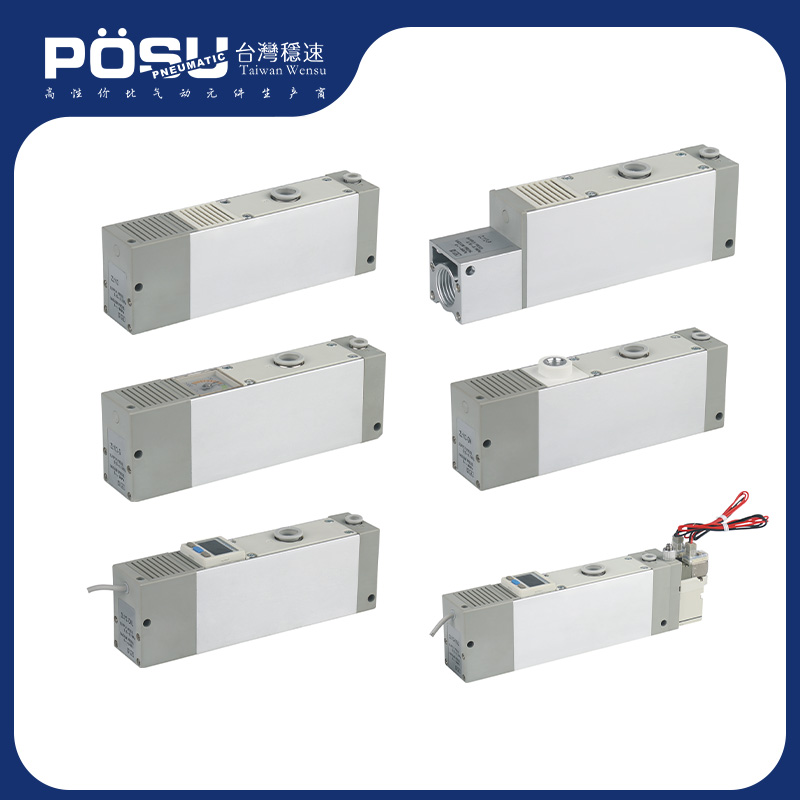 ZL112 series multistage vacuum generator