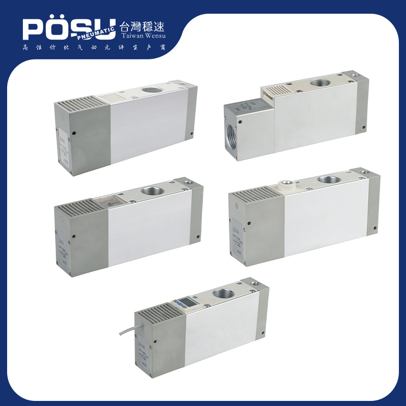 ZL212 series multistage vacuum generator