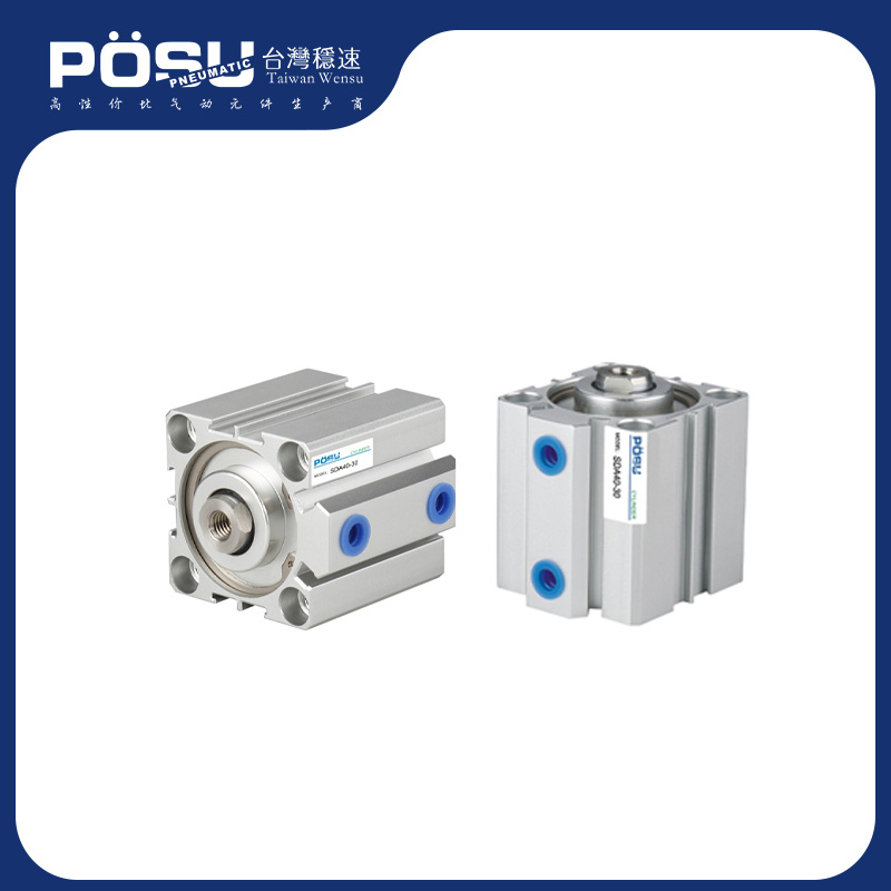 SDA/SSA/STA series ultra-thin cylinder