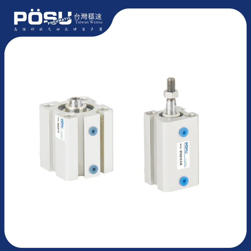 SDA/SSA/STA series ultra-thin cylinder