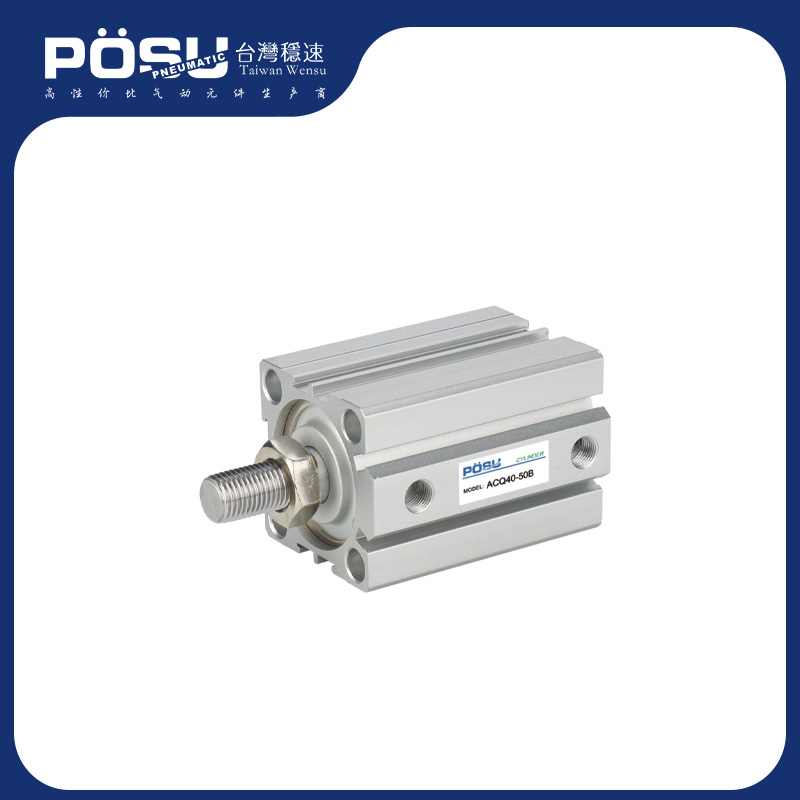 ACQ series ultra-thin cylinder