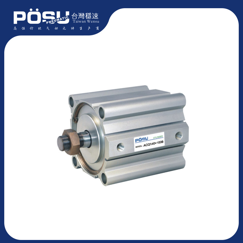 ACQ series large diameter ultra-thin cylinder