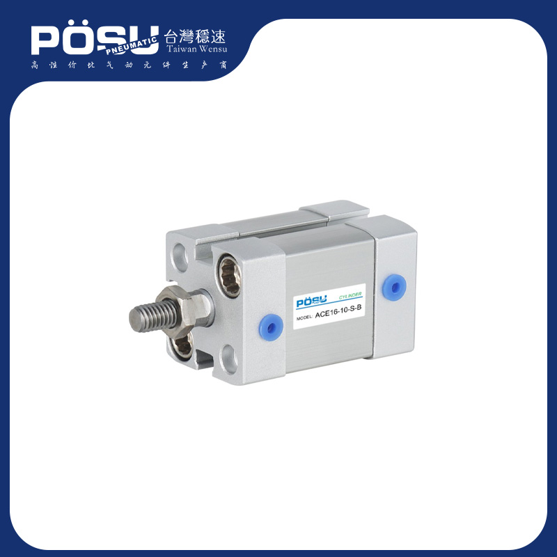 ACE series compact cylinder