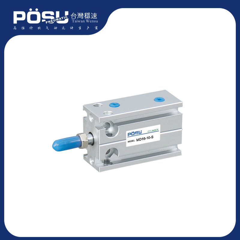 MD series multi-position fixed cylinder