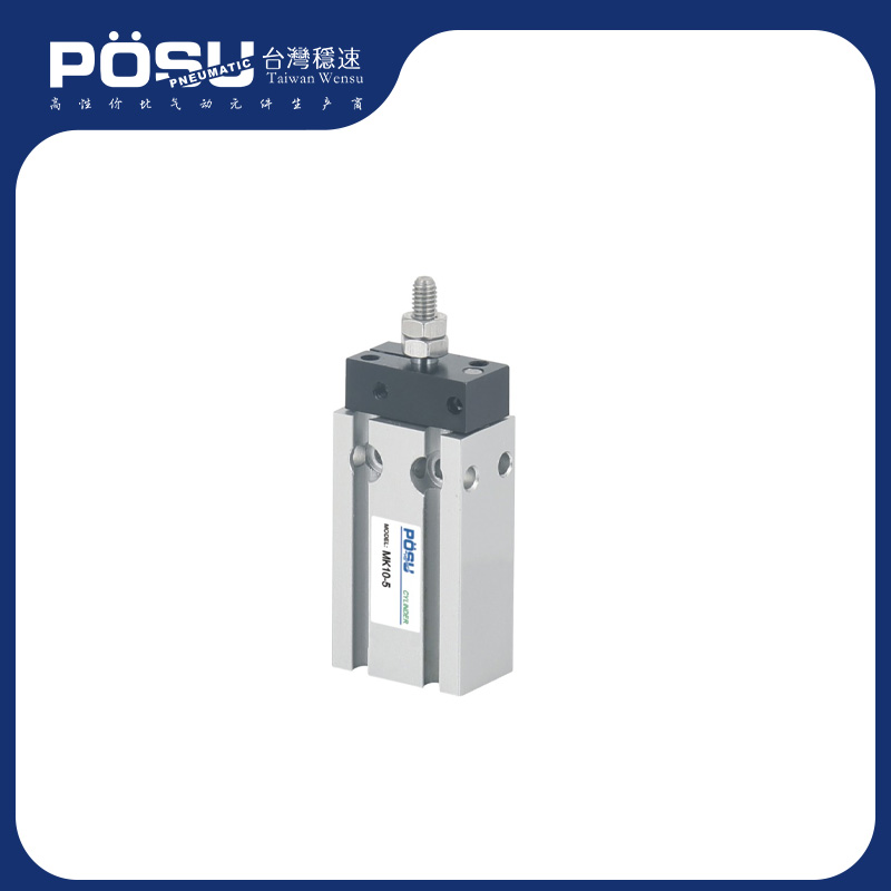 MK series multi-position fixed cylinder