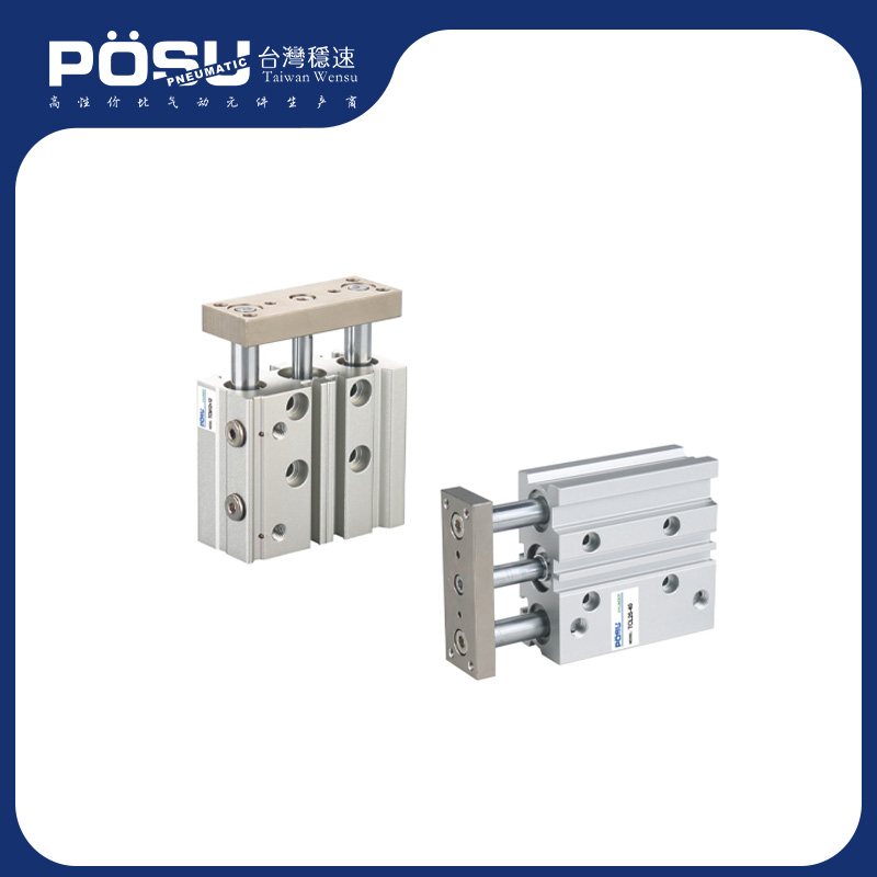 TCL/TCM series three-axis cylinder
