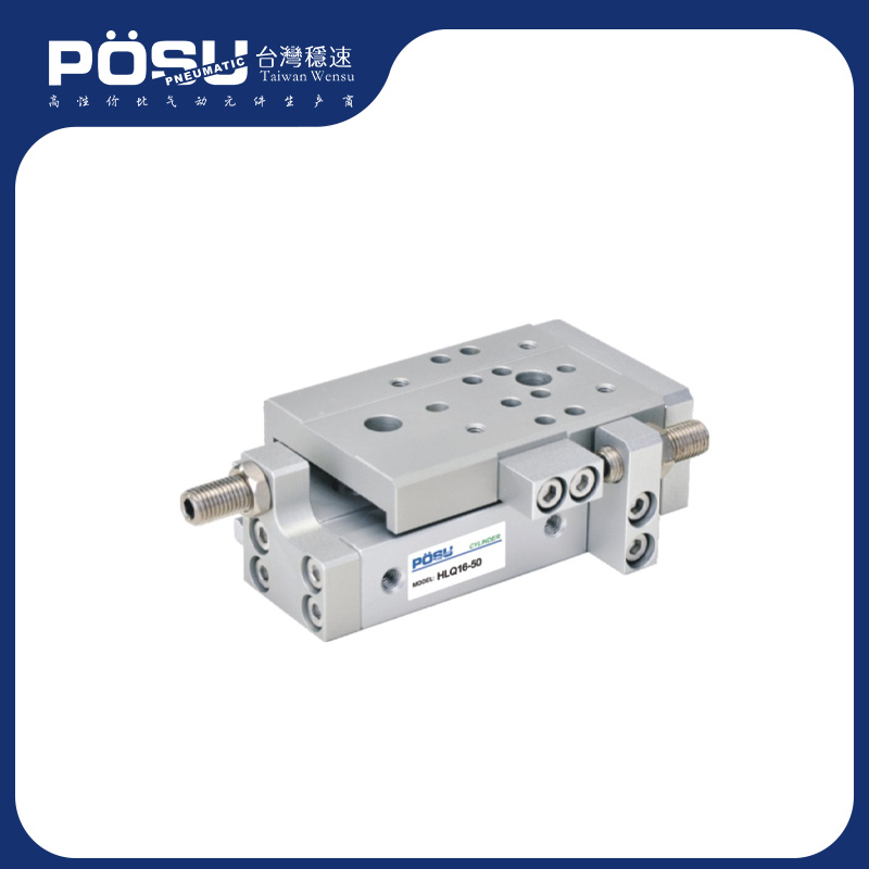 HLQ/HLQL series double-axis precision slide cylinder (circulating ball)