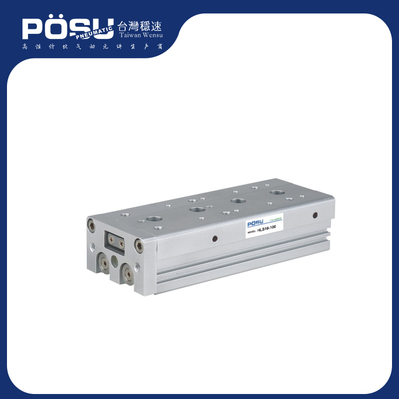 HLS/HLSL series double-axis precision slide cylinder (roller type)