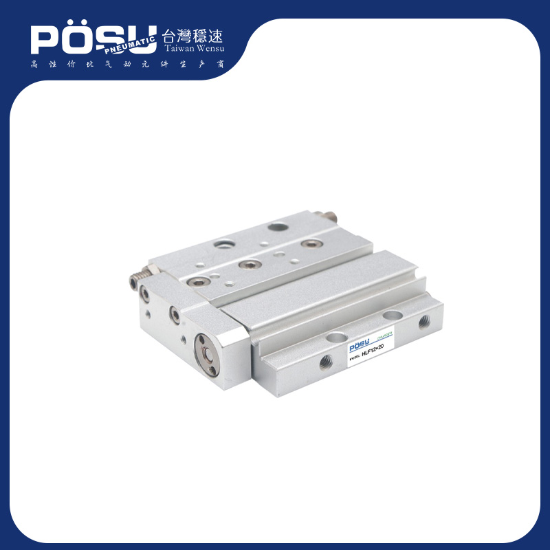 HLF series ultra-thin precision slide cylinder