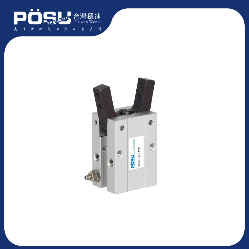 HFY series pneumatic finger (Y type)