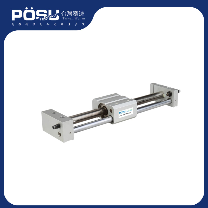 RMT series magnetic coupling rodless cylinder (precision guide rod type)
