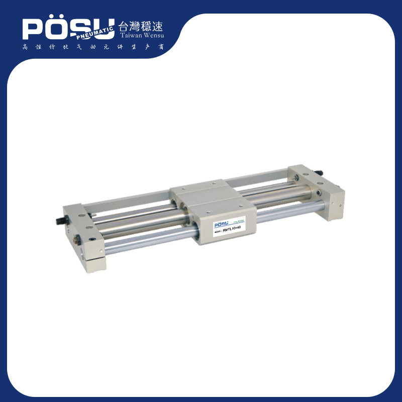 RMTL series magnetic coupling rodless cylinder (guide rod type)