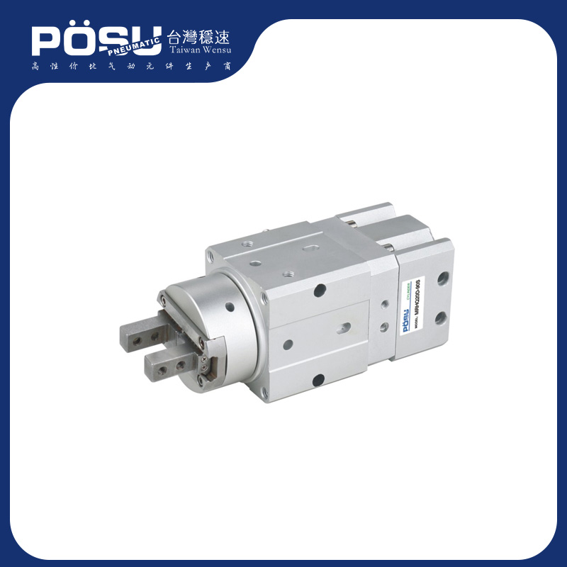 MRHQ series blade type oscillating air claw