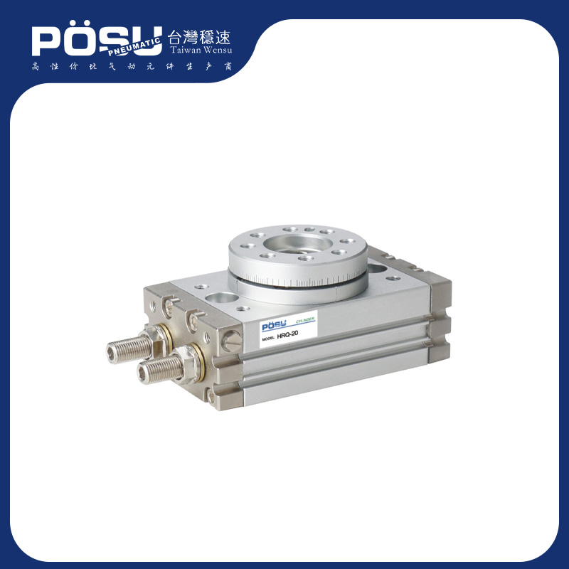 HRQ series rotary cylinder