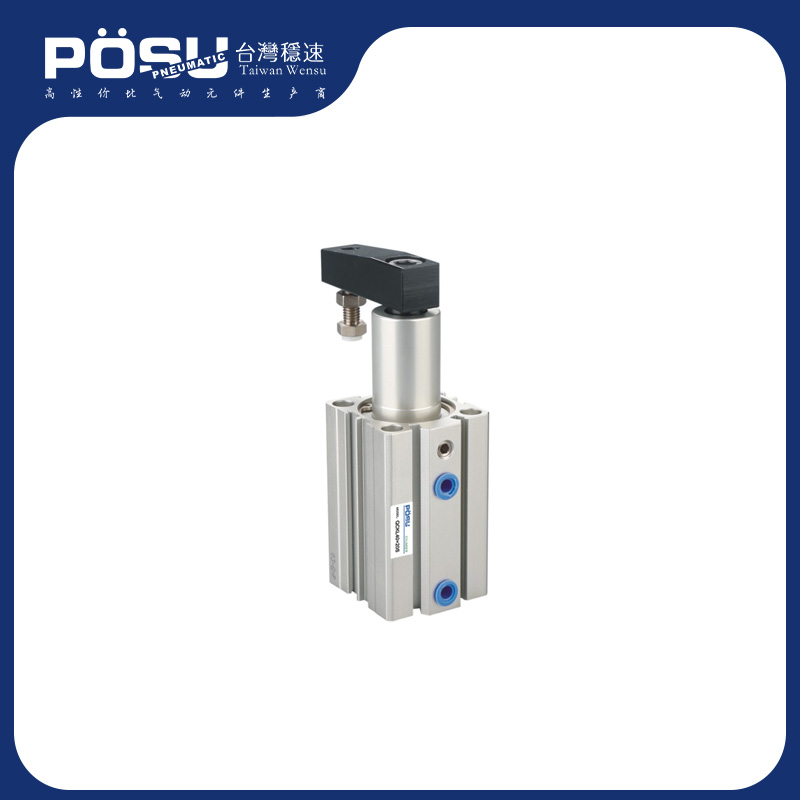 QCK series rotary clamping cylinder