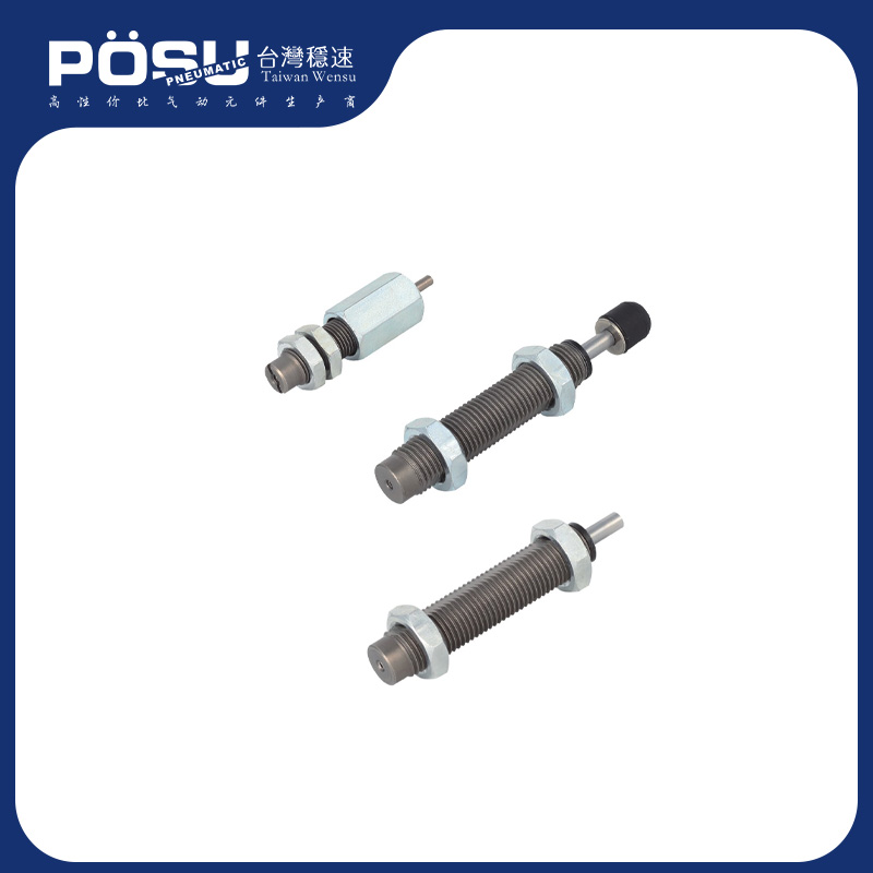 RB/RBC series oil buffer