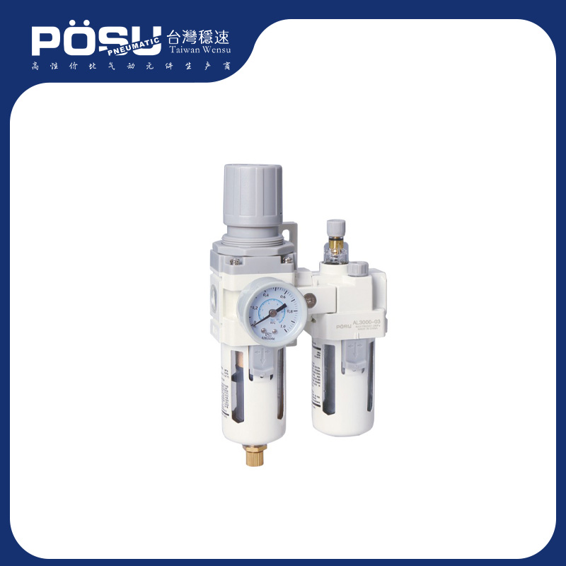 AC series air filter assembly (two pieces)